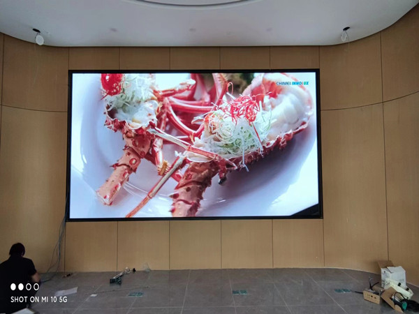 北仑会议室p2室内led大屏